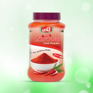 Chili powder (ঝাল মরিচ গুঁড়া)