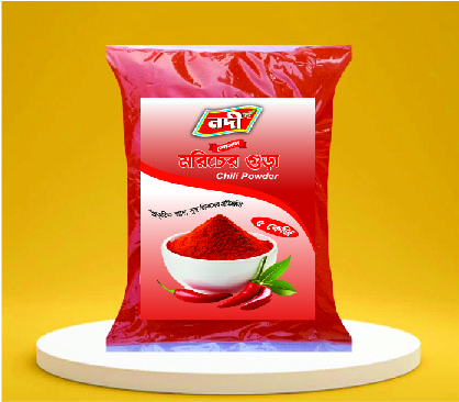 Chili powder (ঝাল মরিচ গুঁড়া) 5 kg