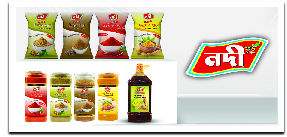 ধনিয়া গুড়া, Coriander Powder, Nodi Food ধনিয়া গুড়া, Nodi Food Coriander Powder, ধনিয়া গুড়ার উপকারিতা, Pure Coriander Powder Bangladesh, Natural Coriander Powder BD, Best Coriander Powder in Bangladesh, ধনিয়া গুড়া অনলাইন শপ BD, ধনিয়া গুড়ার দাম বাংলাদেশ, Organic Coriander Powder Nodi Food, Spices & Masala Bangladesh, ধনিয়া গুড়া মসলা, Coriander Spice Powder, Nodi Food Masala Powder,