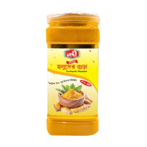 Turmeric powder(হলুদ গুঁড়া)