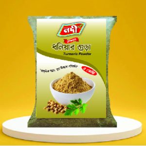 ধনিয়া গুড়া – Coriander Powder Nodi Food