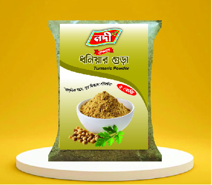 ধনিয়া গুড়া – Coriander Powder Nodi Food